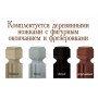 Кровать металлическая Франческа на деревянных ножкахМеталлдизайн